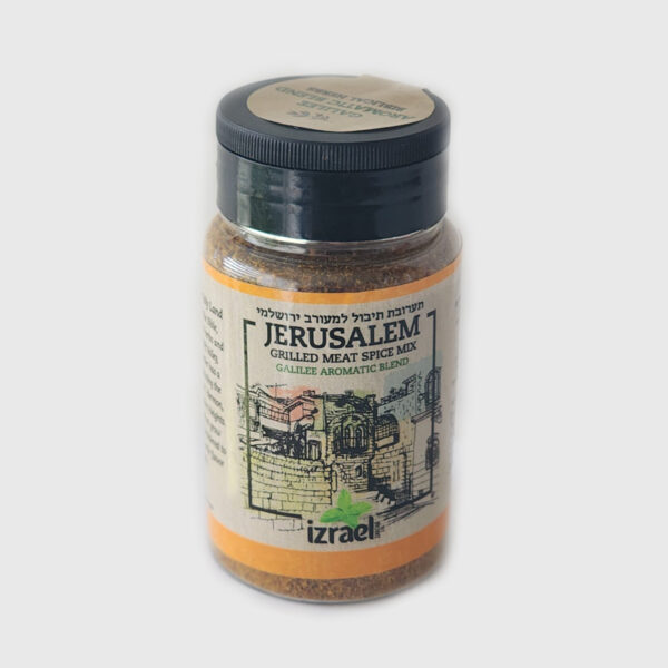 meat-spice